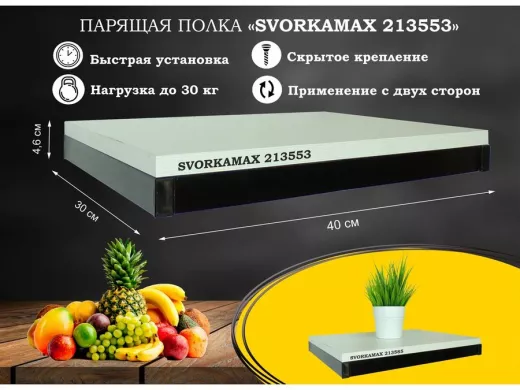 213553_1.jpg