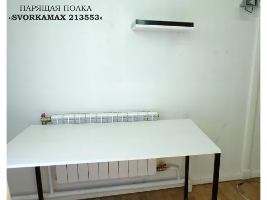 213553_8.jpg