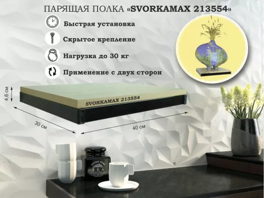213554_1.jpg