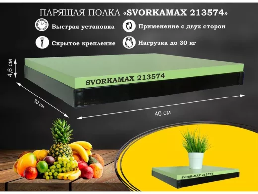 213574_1.jpg