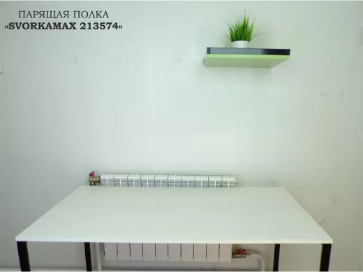 213574_10.jpg