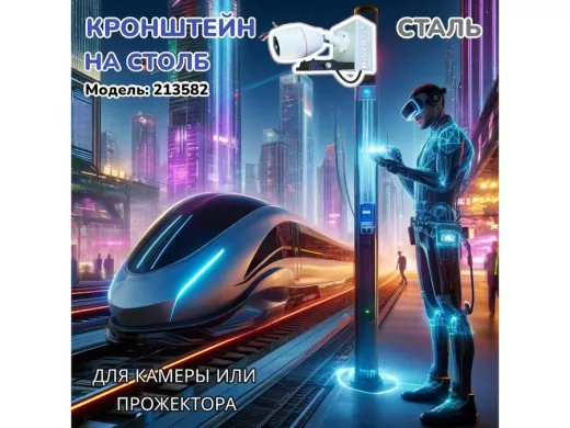 213582_1.jpg