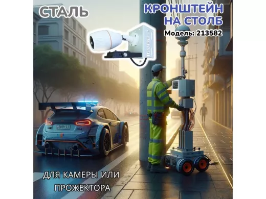 213582_15.jpg