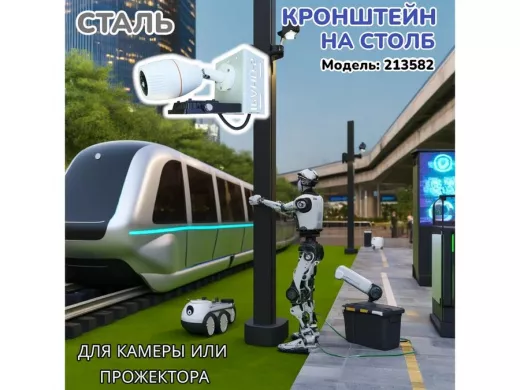 213582_18.jpg