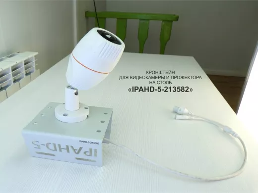 213582_8.jpg