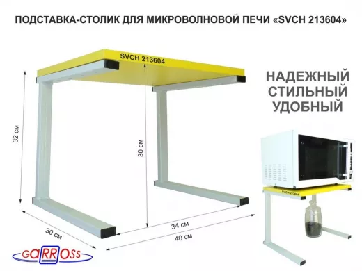 213604_1.jpg