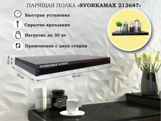 213647_1.jpg