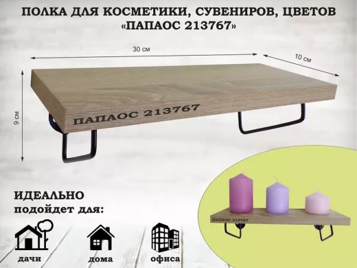 213767_1.jpg