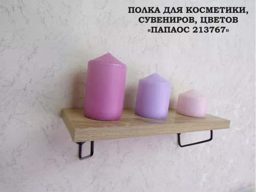 213767_7.jpg