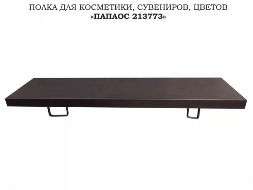 213773_2.jpg