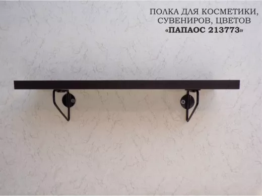 213773_6.jpg