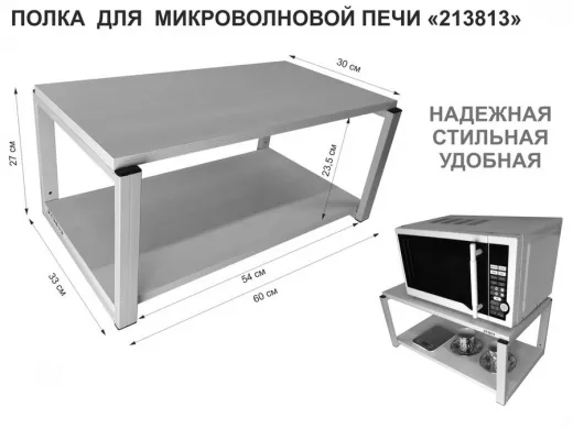 213813_8.jpg