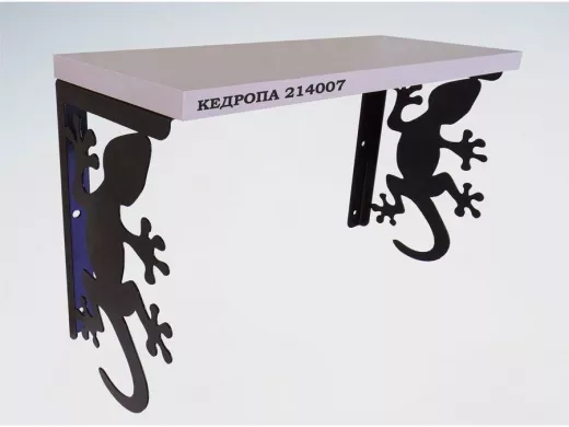 214007_3.jpg