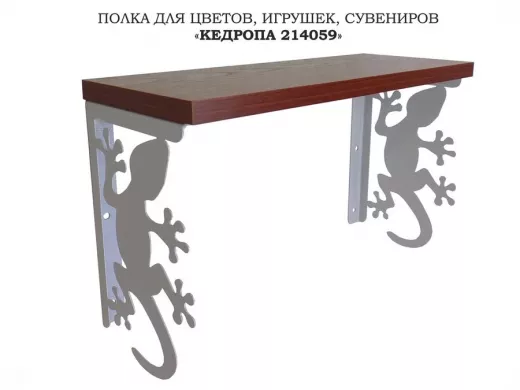 214059_2.jpg