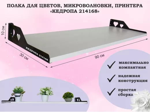 214168_1.jpg