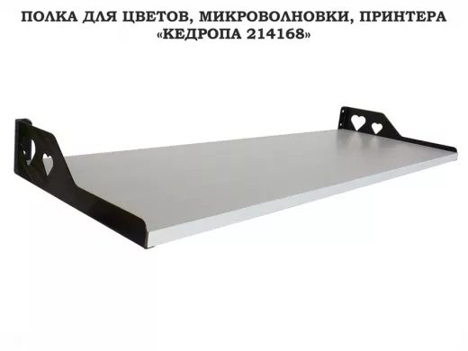 214168_2.jpg