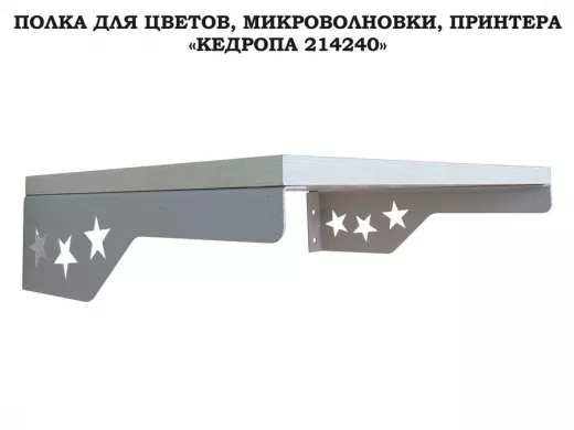 214240_3.jpg