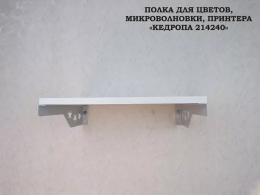 214240_7.jpg