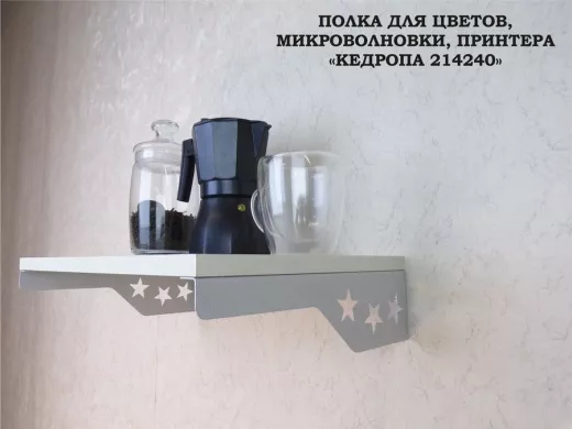 214240_8.jpg