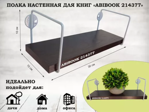 214377_1.jpg