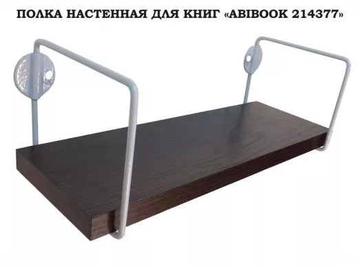214377_2.jpg