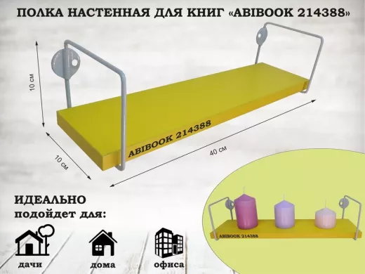214388_1.jpg