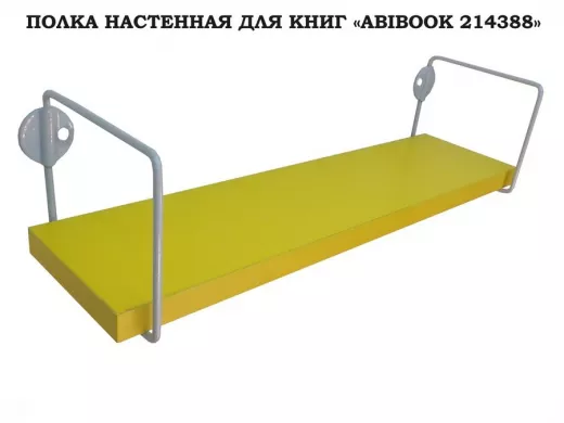 214388_2.jpg