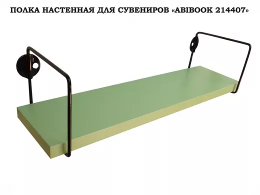 214407_2.jpg