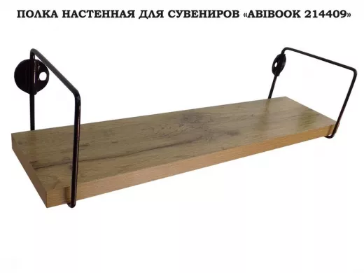 214409_2.jpg