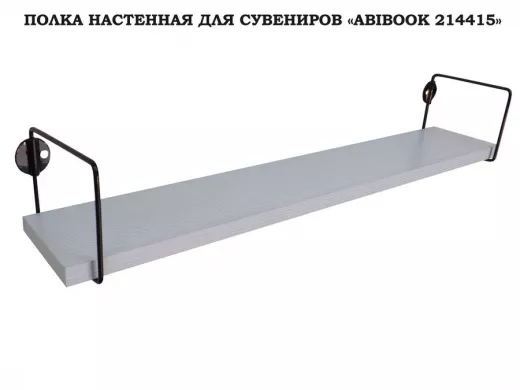 214415_2.jpg