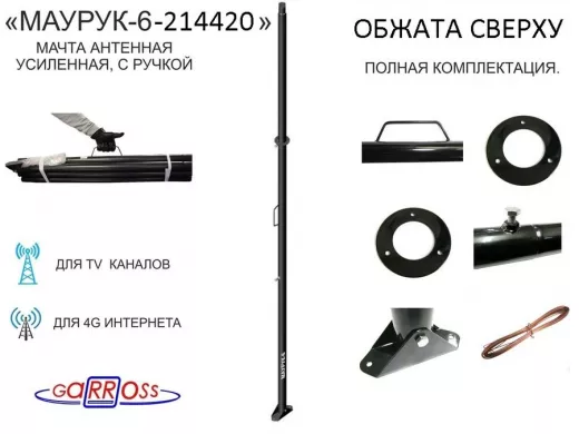 214420_1.jpg