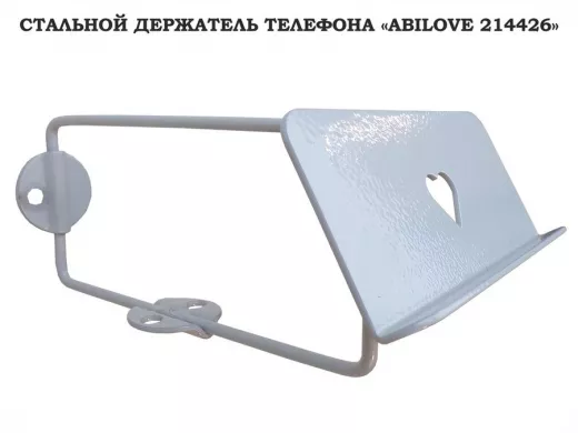 214426_2.jpg