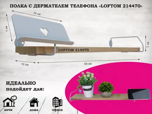 214470_1.jpg