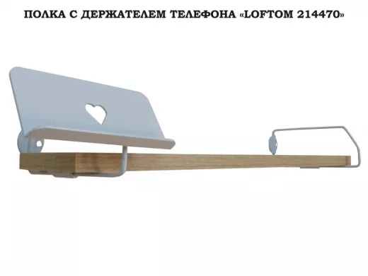 214470_2.jpg