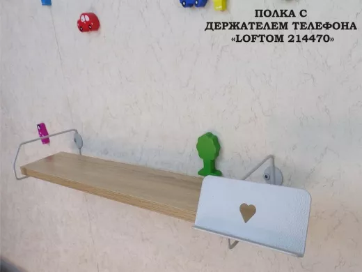 214470_6.jpg