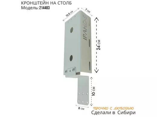 214483_2.jpg