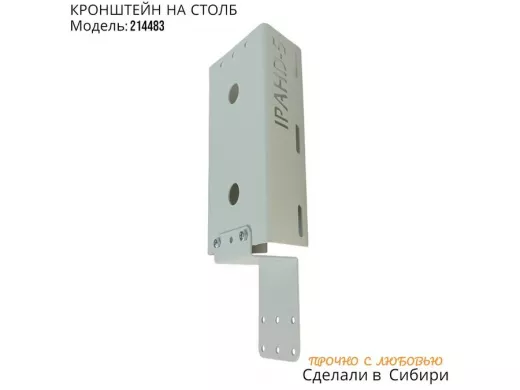 214483_4.jpg