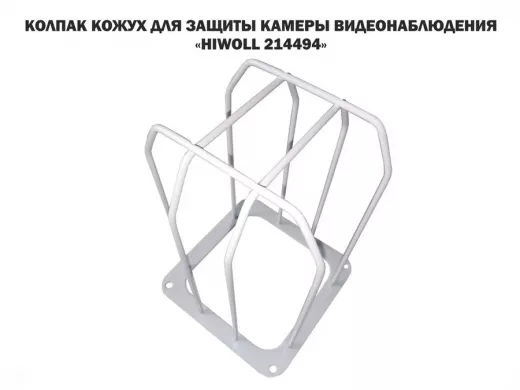 214494_2.jpg