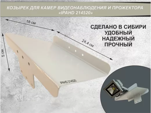214520_1.jpg