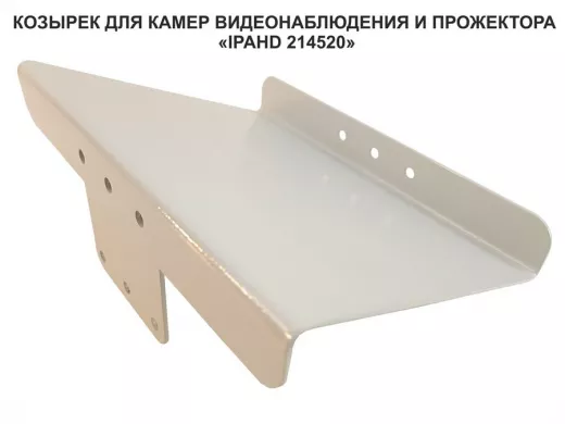 214520_2.jpg