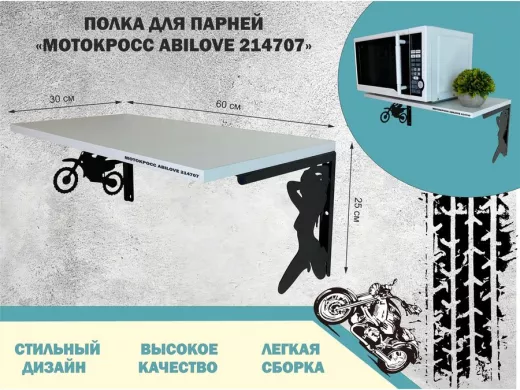 214707_1.jpg