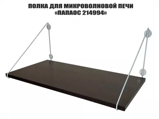 214994_2.jpg