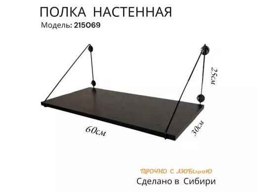 215069_4.jpg