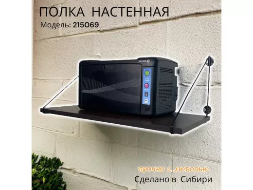 215069_8.jpg