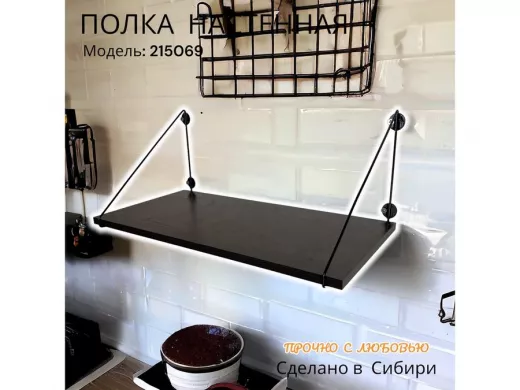 215069_9.jpg