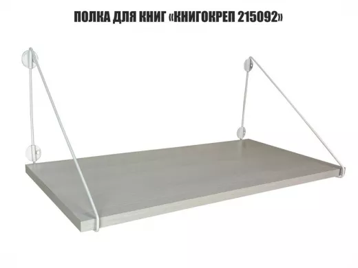 215092_2.jpg