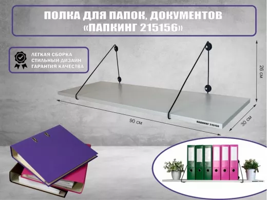 215156_1.jpg