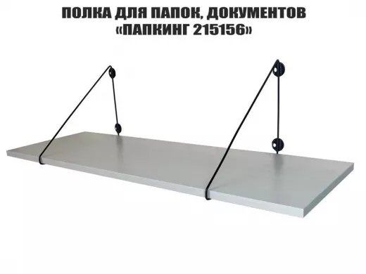 215156_2.jpg