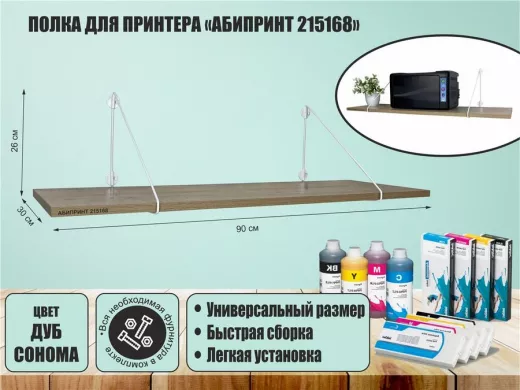 215168_1.jpg