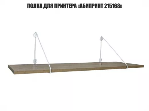 215168_2.jpg